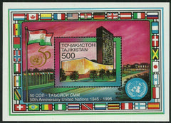#90B Tajikistan - United Nations S/S (MNH)