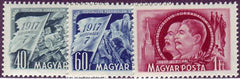 #979-981 Hungary - 34th Anniv. of the Russian Revolution, Set of 3 (MNH)