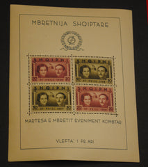 #289 Albania - Souvenir Sheet King Zog Wedding (MNH)