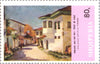 #1062-1069 Albania - Art, Set of 8 (MNH)