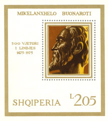 #1660 Albania - Works by Michelangelo, Imperf. M/S (MNH)