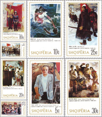 #1680-1687 Albania - Albanian Paintings (MNH)