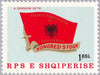 #1897-1898 Albania - Albanian Flag (MNH)