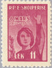 #553-554 Albania - 50th Anniv. of Intl. Women's Day (MNH)