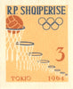 #666-670 Albania - 1964 Olympic Games in Tokyo, Imperf. (MNH)