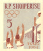 #666-670 Albania - 1964 Olympic Games in Tokyo, Imperf. (MNH)