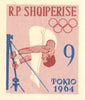 #666-670 Albania - 1964 Olympic Games in Tokyo, Imperf. (MNH)