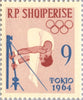#666-670 Albania - 1964 Olympic Games in Tokyo, Perf. (MNH)