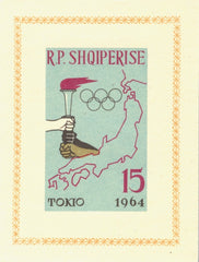#671 Albania - 1964 Olympic Games in Tokyo, Imperf. M/S (MNH)