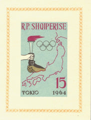 #671 Albania - 1964 Olympic Games in Tokyo, Imperf. M/S (MNH)