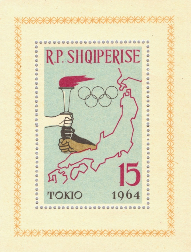 #671 Albania - 1964 Olympic Games in Tokyo, Perf. M/S (MNH)
