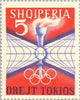 #730-733 Albania - 18th Olympic Games, Tokyo (MNH)