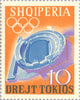 #730-733 Albania - 18th Olympic Games, Tokyo (MNH)