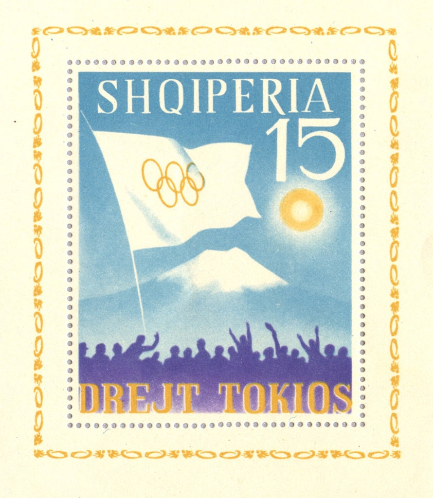 #734 Albania - 18th Olympic Games, Tokyo, Perf. M/S (MNH)