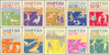 #754-763 Albania - 18th Olympic Games, Tokyo, Perf. (MNH)