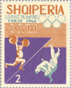 #754-763 Albania - 18th Olympic Games, Tokyo, Perf. (MNH)