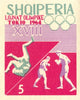 #754-763 Albania - 18th Olympic Games, Tokyo, Imperf. (MNH)