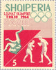 #754-763 Albania - 18th Olympic Games, Tokyo, Perf. (MNH)