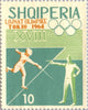 #754-763 Albania - 18th Olympic Games, Tokyo, Perf. (MNH)