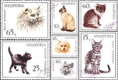 #965-971 Albania - Cats (Used)