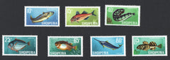 #1005-1011 Albania - Fish (MNH)