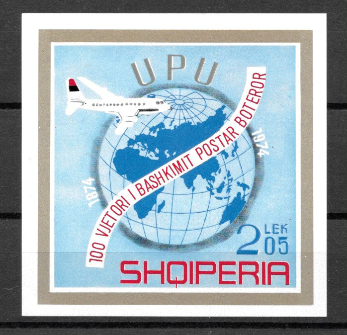 #1603 Albania - Cent. of UPU, Imperf M/S (MNH)