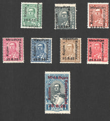 #210-217 Albania - Overprints (MLH)