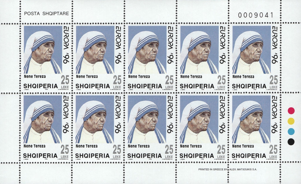 #2506-2507 Albania - 1996 Europa: Famous Women, Mother Teresa, 2 M/S of 10 (MNH)