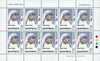 #2506-2507 Albania - 1996 Europa: Famous Women, Mother Teresa, 2 M/S of 10 (MNH)