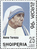 #2506-2507 Albania - 1996 Europa: Famous Women, Mother Teresa, 2 M/S of 10 (MNH)