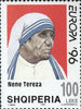#2506-2507 Albania - 1996 Europa: Famous Women, Mother Teresa, 2 M/S of 10 (MNH)