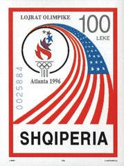 #2514 Albania - 1996 Summer Olympic Games (MNH)