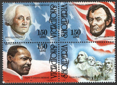 #2584 Albania - Famous Americans (MNH)