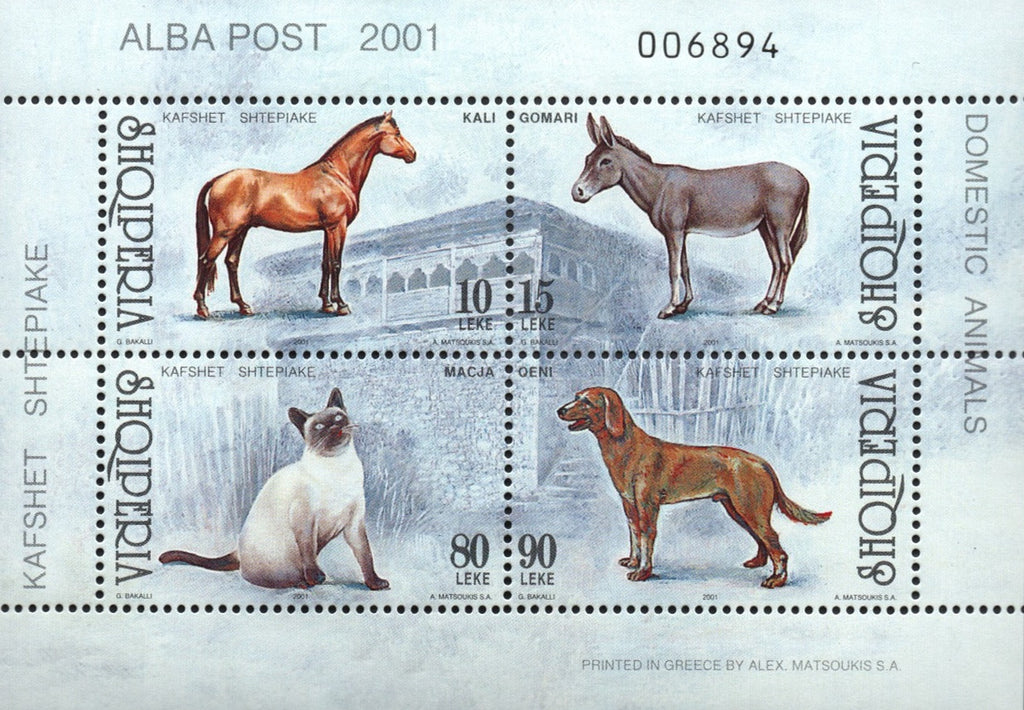 #2651 Albania - Domestic Animals, Sheet of 4 (MNH)