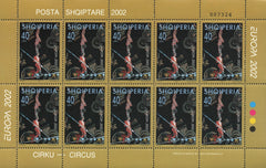 #2672-2674 Albania - 2002 Europa: Circus M/S (MNH)