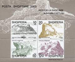 #2703 Albania - Castles, Sheet of 4 (MNH)