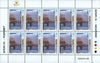#2729-2730 Albania - 2004 Europa: Holidays M/S (MNH)