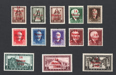 #332-344 Albania - Stamps of 1939 Overprinted, Set of 13 (MLH)