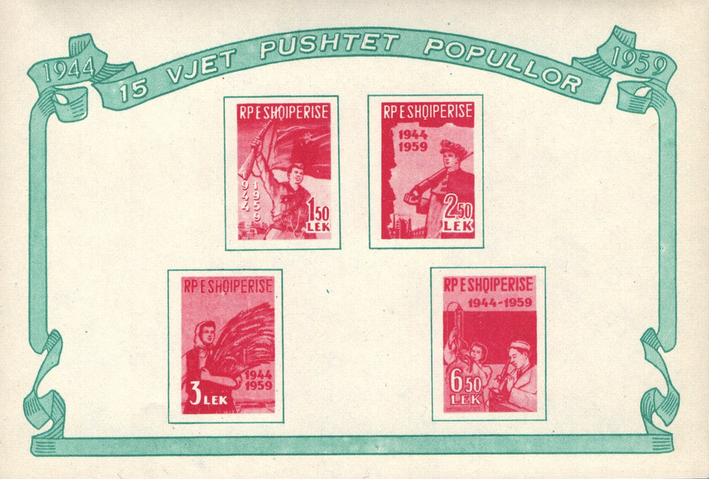 #551a Albania - 15th Anniversary of Albania's Liberation S/S (MNH)
