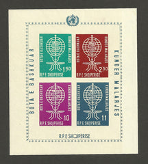 #609-612 Albania - Malaria Eradication Emblem, Imperf. S/S (MNH)