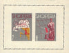 #633 Albania - Map of Europe and Albania, Perf, Imperf M/S (MNH)