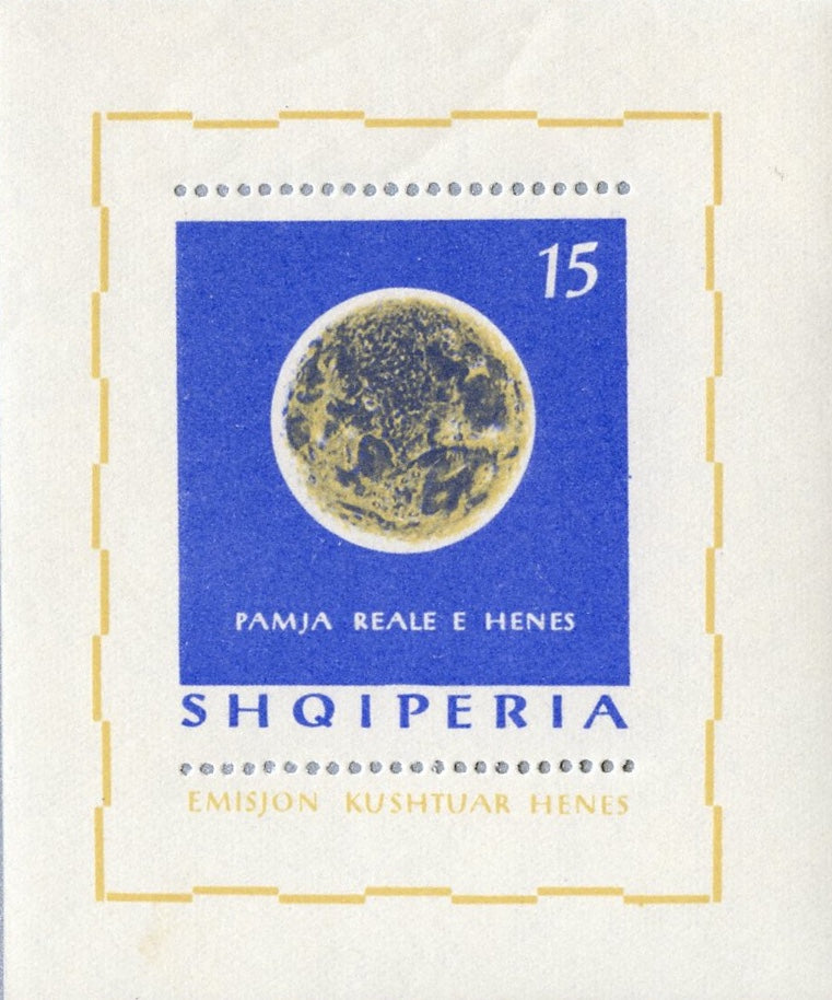 #744 Albania - Full Moon, Perf. M/S (MNH)
