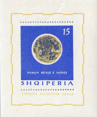 #744 Albania - Full Moon, Perf. M/S (MNH)
