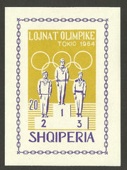 #764 Albania - 18th Olympic Games, Tokyo, Imperf M/S (MNH)