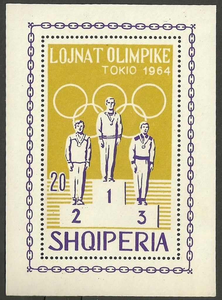 #764 Albania - 18th Olympic Games, Tokyo, Perf. M/S (MNH)