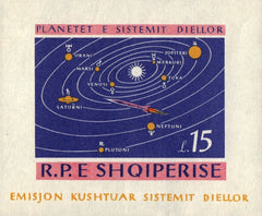 #786 Albania - Planets, Imperf M/S (MNH)