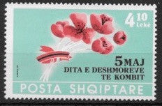 #2407 Albania - Martyrs' Day (MNH)