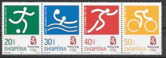 #2860 Albania - 2008 Summer Olympics, Beijing, Strip of 4 (MNH)