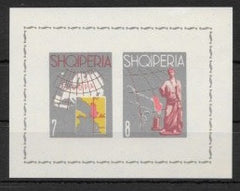 #633 Albania - Map of Europe and Albania, Imperf M/S (MNH)