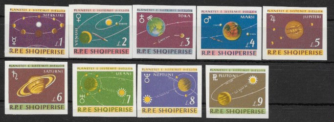 #777-785 Albania - Planets, Imperf. Set of 9 (MNH)